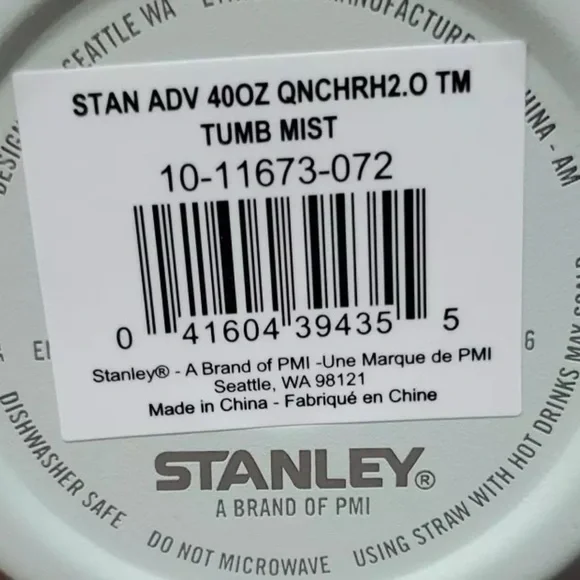 Stanley FlowState Quencher H2.0 Tumbler / 40oz / Color: Mist - Picture 3 of 11